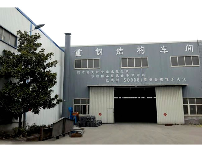 泊头车间